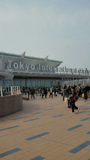 2011020812500000.jpg